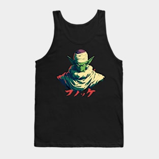 piccolo Tank Top